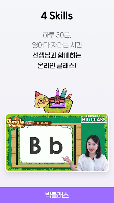 https://cdn-icon.bluestacks.com/lgRH4sUwrmWtf6l65ey1fbgHO2KMKbJ3YMD2Nq8dFgR19T0jViTxQiNL3Qx53iFORT8dN5QUemnytuHmw8IlOA