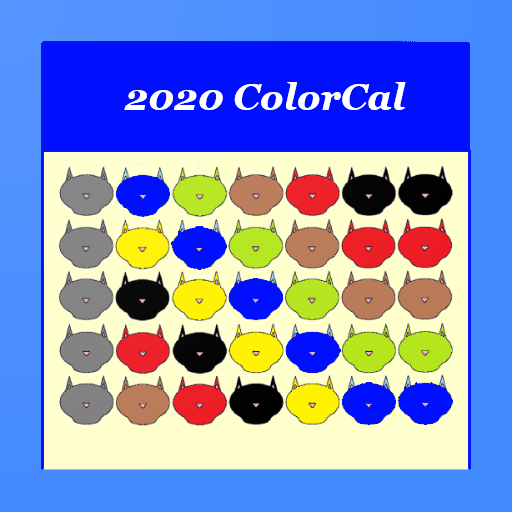 2020 ColorCal USPS All Color Carrier SDO Calendar