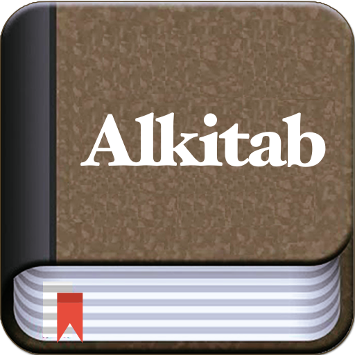 Alkitab Offline