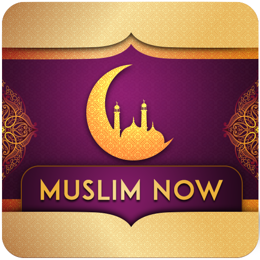 Muslim Now - Muslim Collection