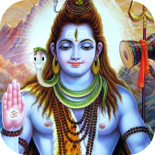 Jai Shiv Omkara