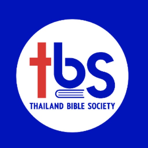 MyThai Bible