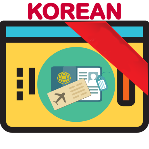 Korean Travel Handbook - Speak
