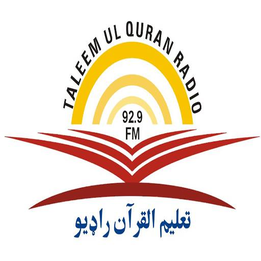 Taleemul Quran Radio