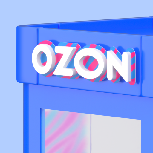 Пункт Ozon