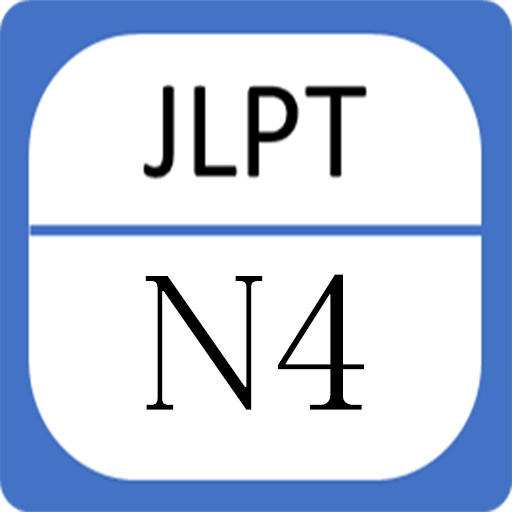 JLPT N4 - Luyện Thi N4 (ngữ ph