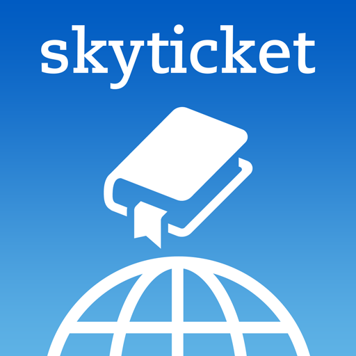 skyticket 観光ガイド 国内・海外旅行ガイド