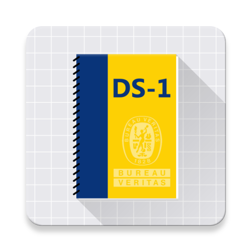 DS-1 Fourth Edition Acceptance