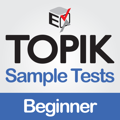 Express TOPIK : Sample tests