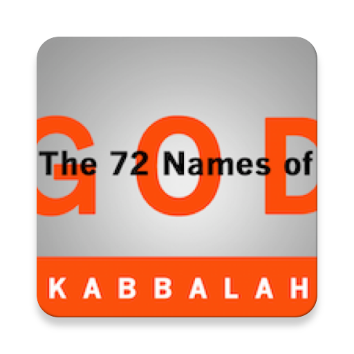 The 72 Names Of God