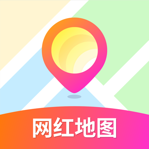 网红地图 Popular Maps