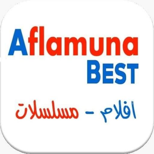 افلامنا ايجي بست Egybest