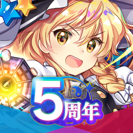 東方LostWord