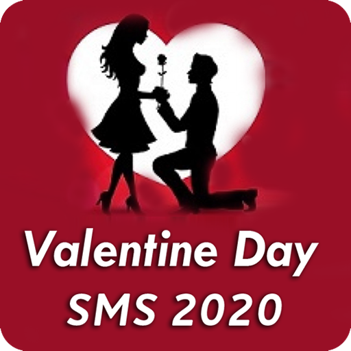 Valentines Day SMS Messages 2020