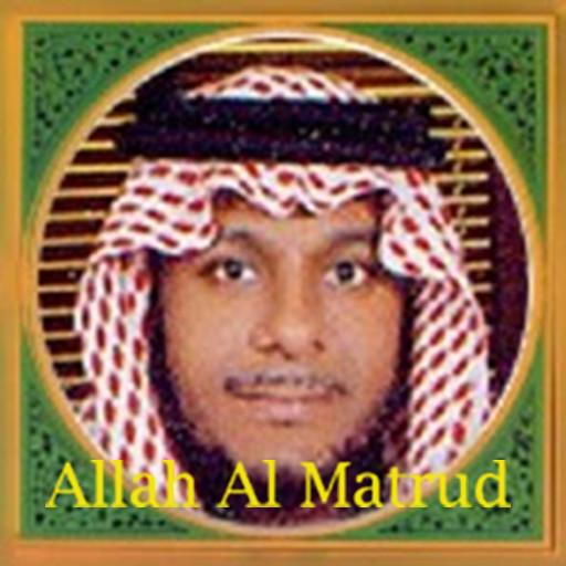 Abdullah Al Matrood