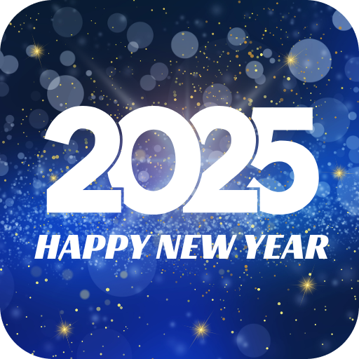 New Year 2025 Greetings Frames