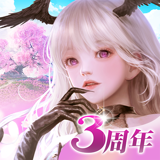 AZUREA-空の唄-