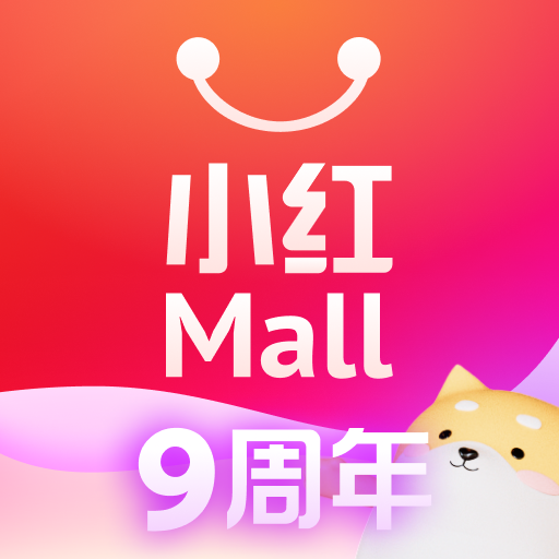 HongMall-小红Mall