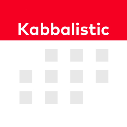 Kabbalistic Calendar