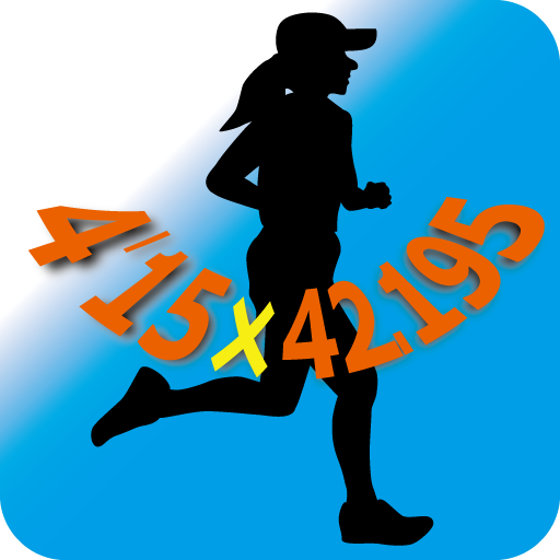 Calculator for Runners