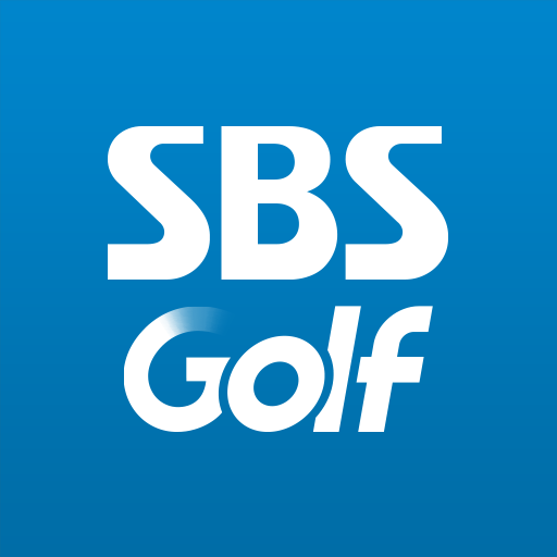 SBS골프 (KLPGA, KPGA 생중계)