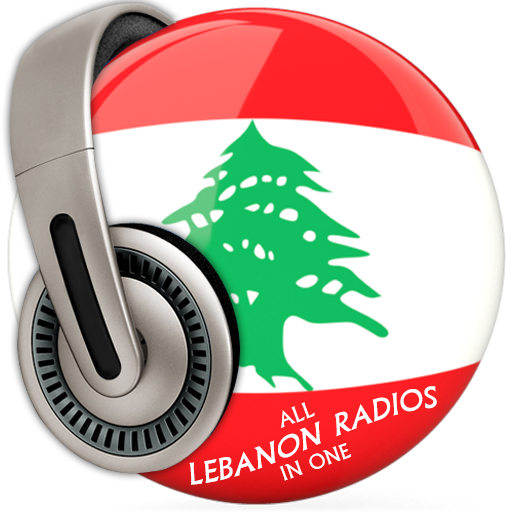 All Lebanon Radios in One