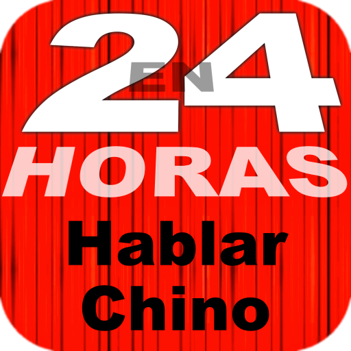 En 24 Horas Aprender Chino