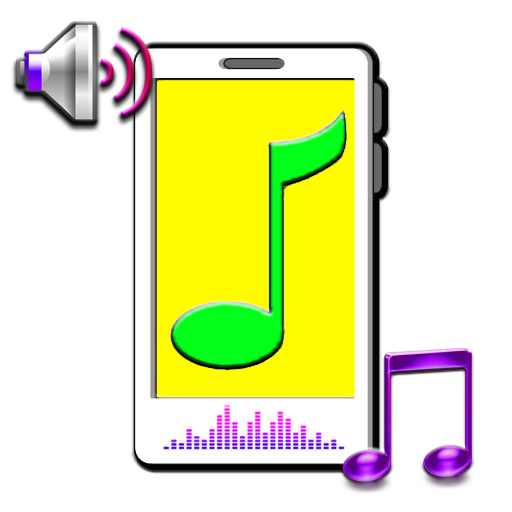 Super Cool Ringtones