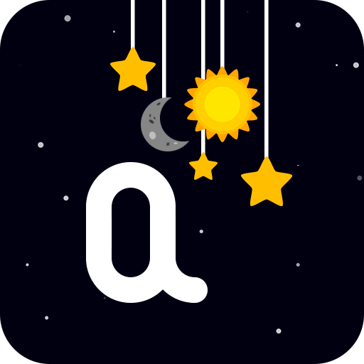 Atmosphere: Lullaby Music for 