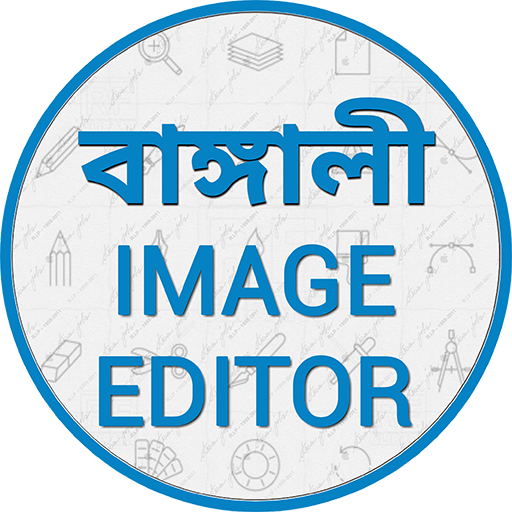 Bengali Image Editor - Bangla Text On Photos