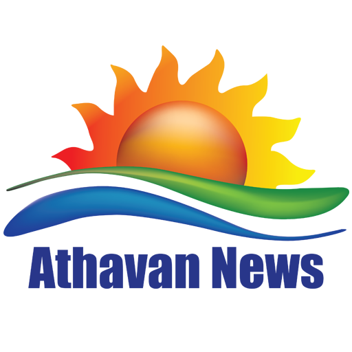 Athavan News