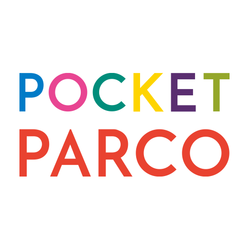 POCKET PARCO -パルコの公式アプリ