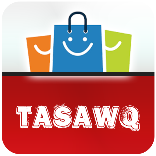 Tasawq Offers! Egypt