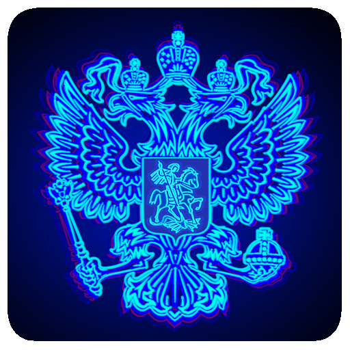 3D Neon Russian Emblem