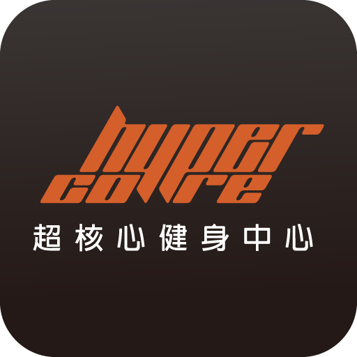 Hypercore Fitness Center