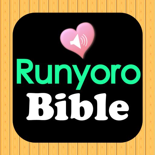 English Runyoro Rutooro Bible