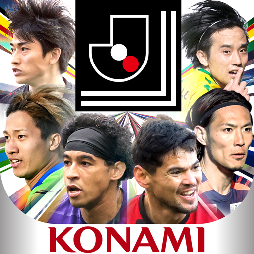 Ｊリーグクラブチャンピオンシップ