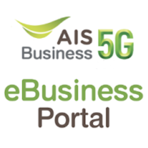 eBusiness Portal