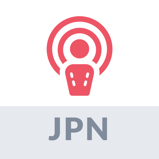 Japan Podcast | Japan & Global