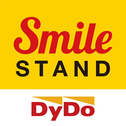 DyDo Smile STAND 自動販売機でポイ活できる！