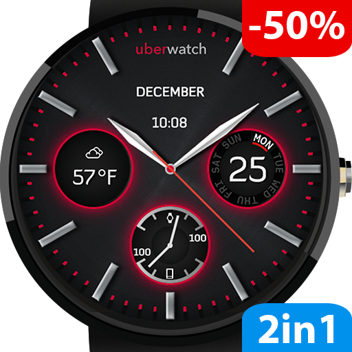 UberWatch - Watch Face