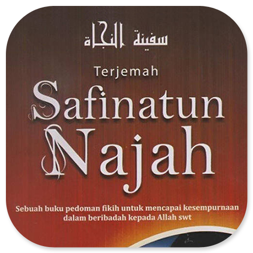 Book of Sulam Safinah - Indonesian Translate