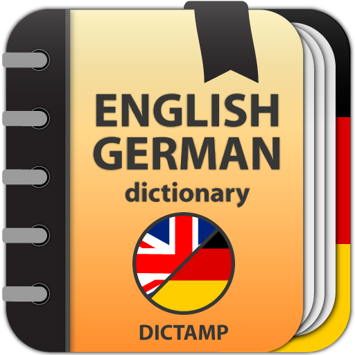English - German dictionary