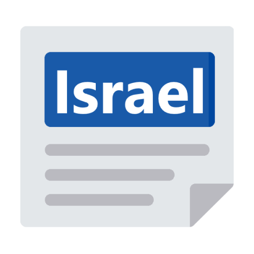 Israel News - English News & Newspaper