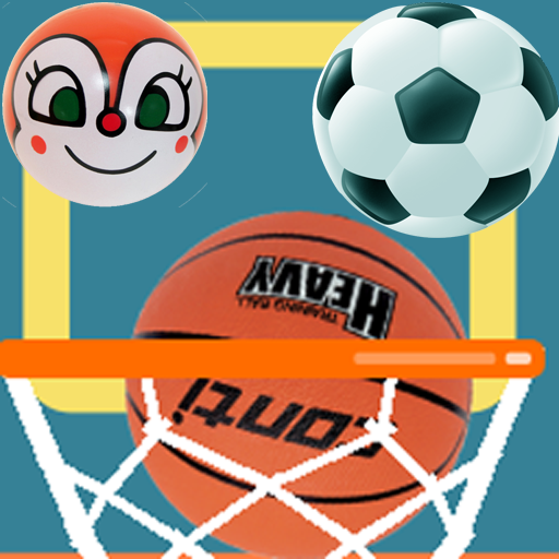 Basketball -Sport Game