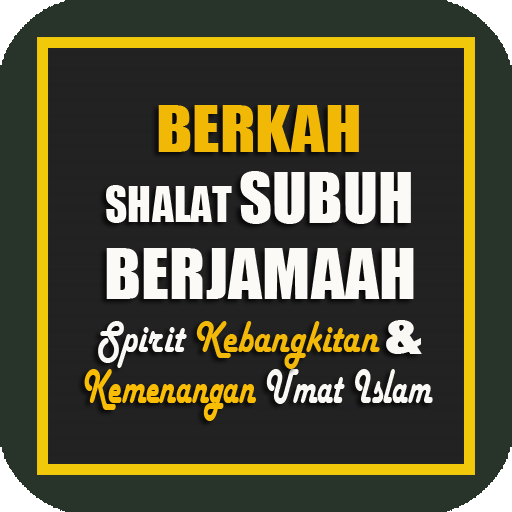 Berkah Shalat Subuh Berjamaah