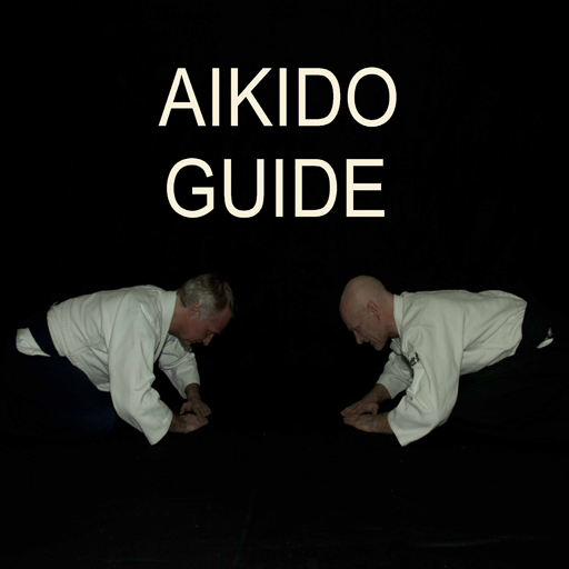 Aikido Guide
