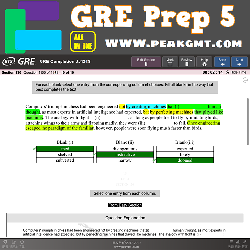 GRE Practice 5.0