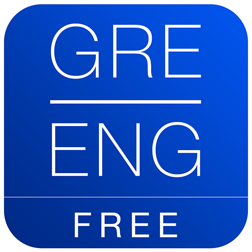 Free Dict Greek English