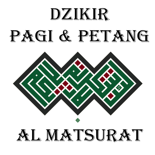 Al-Matsurat